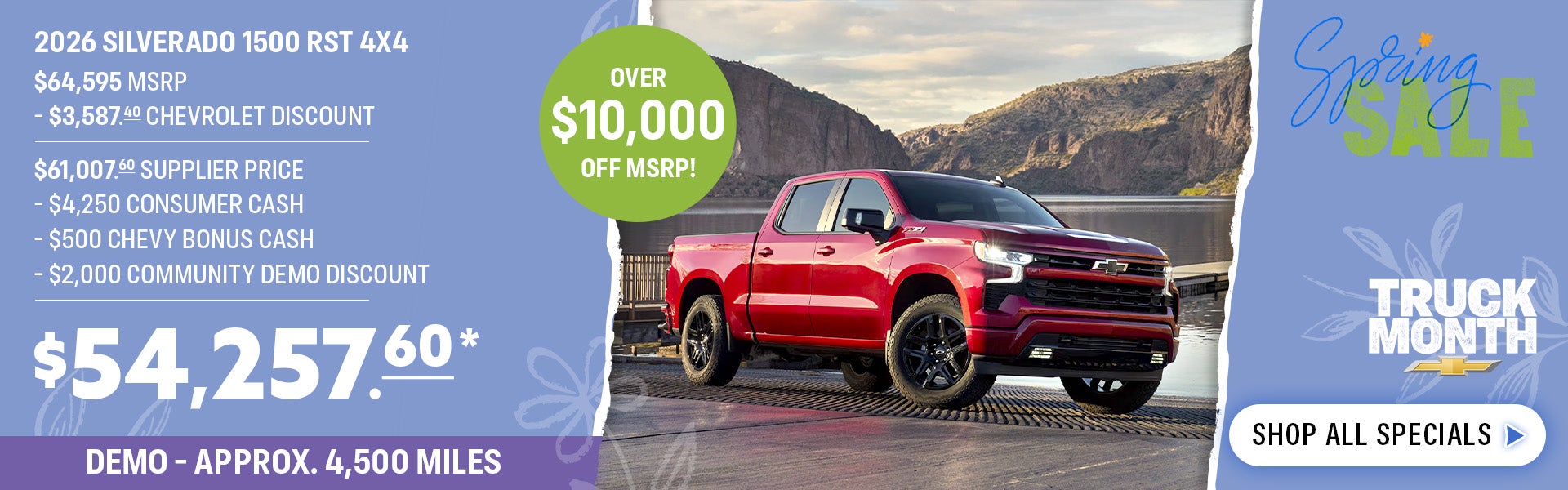 2026 Silverado 1500 rst